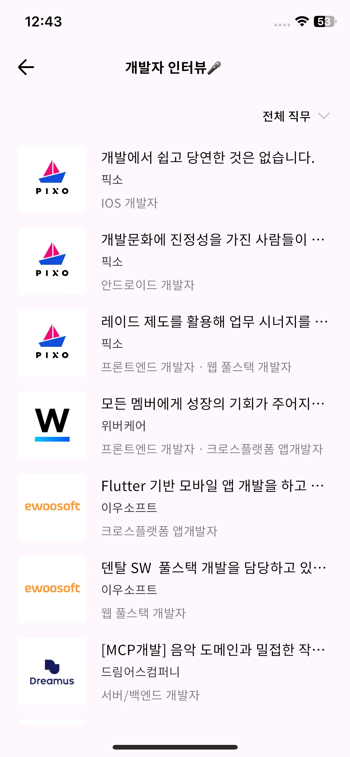 Test Image 21